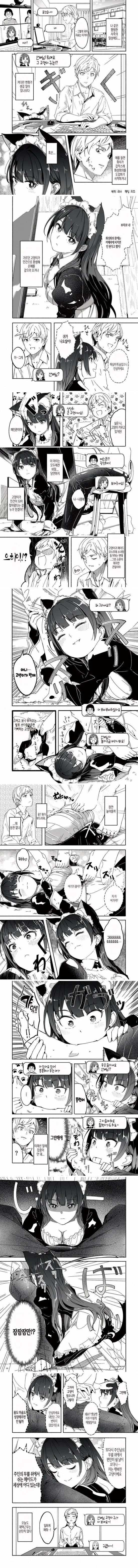 manga_1026113_001.webp
