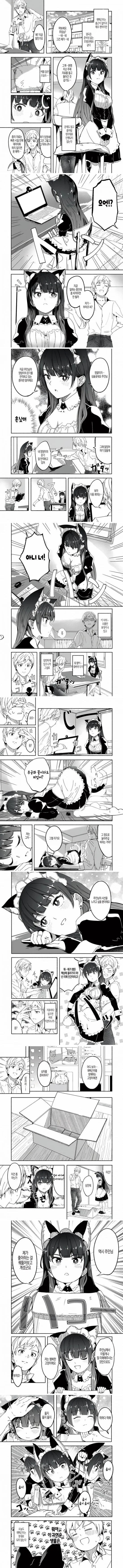 manga_1026113_002.webp