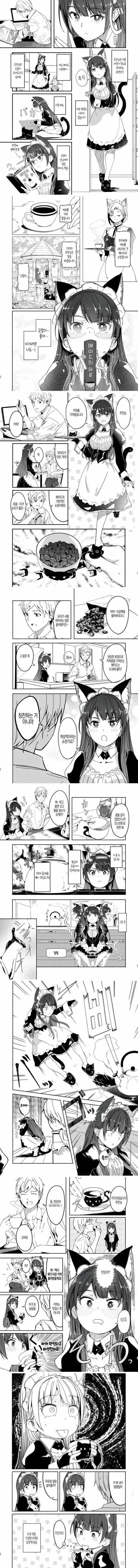 manga_1026113_003.webp