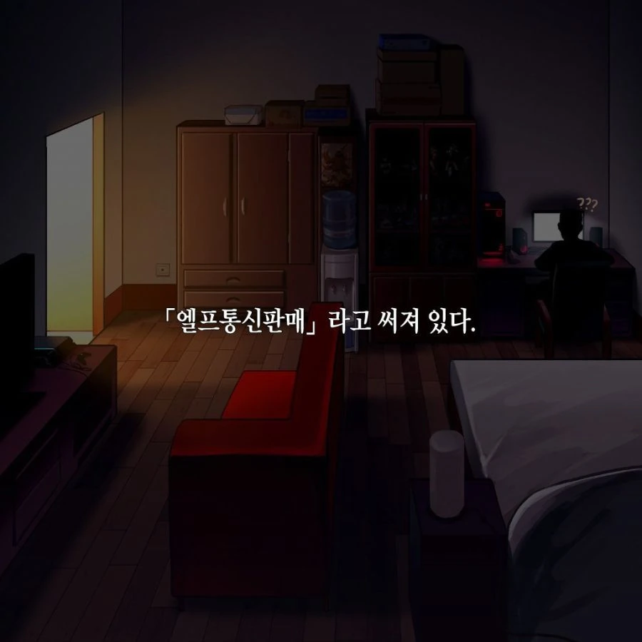 manga_104323_005.webp