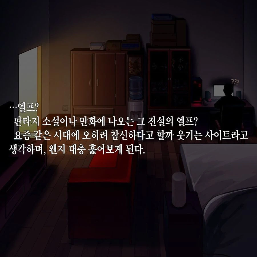 manga_104323_006.webp