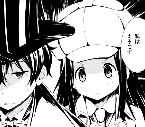 manga_1065196_004.webp