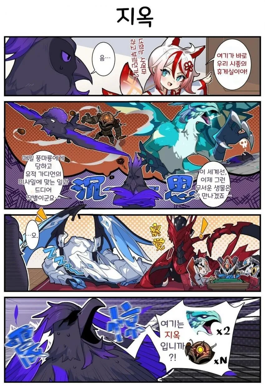 manga_1069665_002.webp