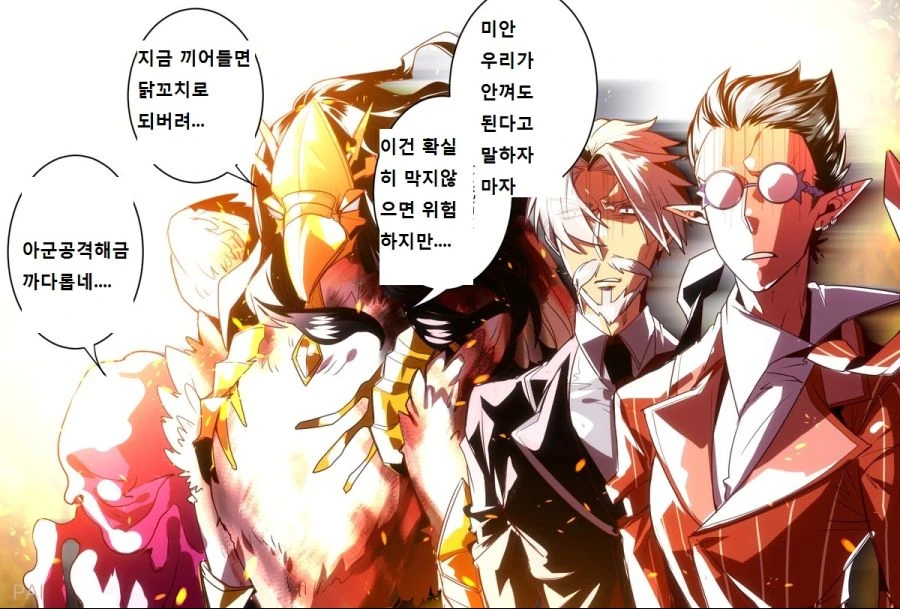 manga_1083512_004.webp