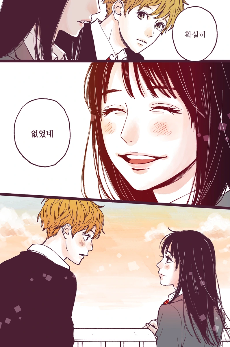 manga_1089082_007.webp