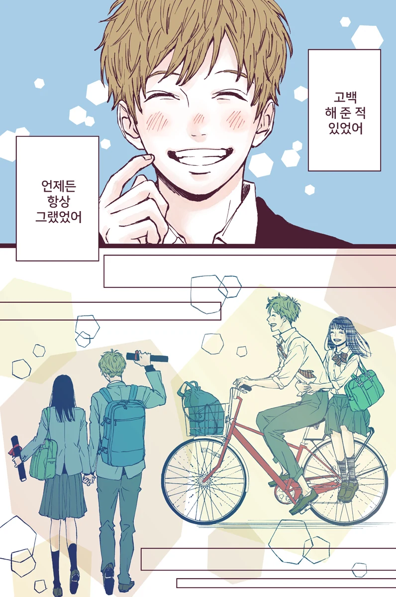 manga_1089082_009.webp