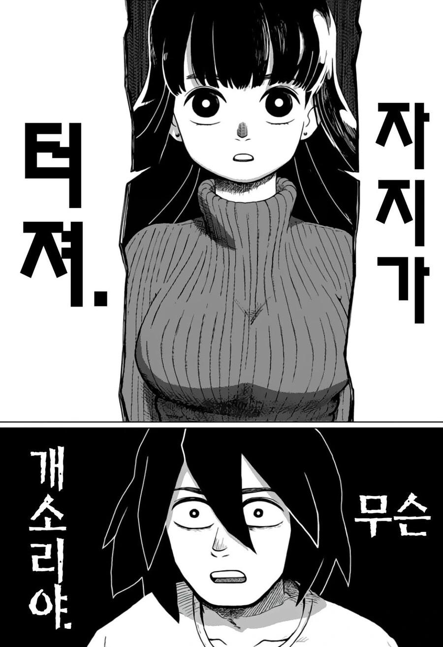 manga_1175127_002.webp