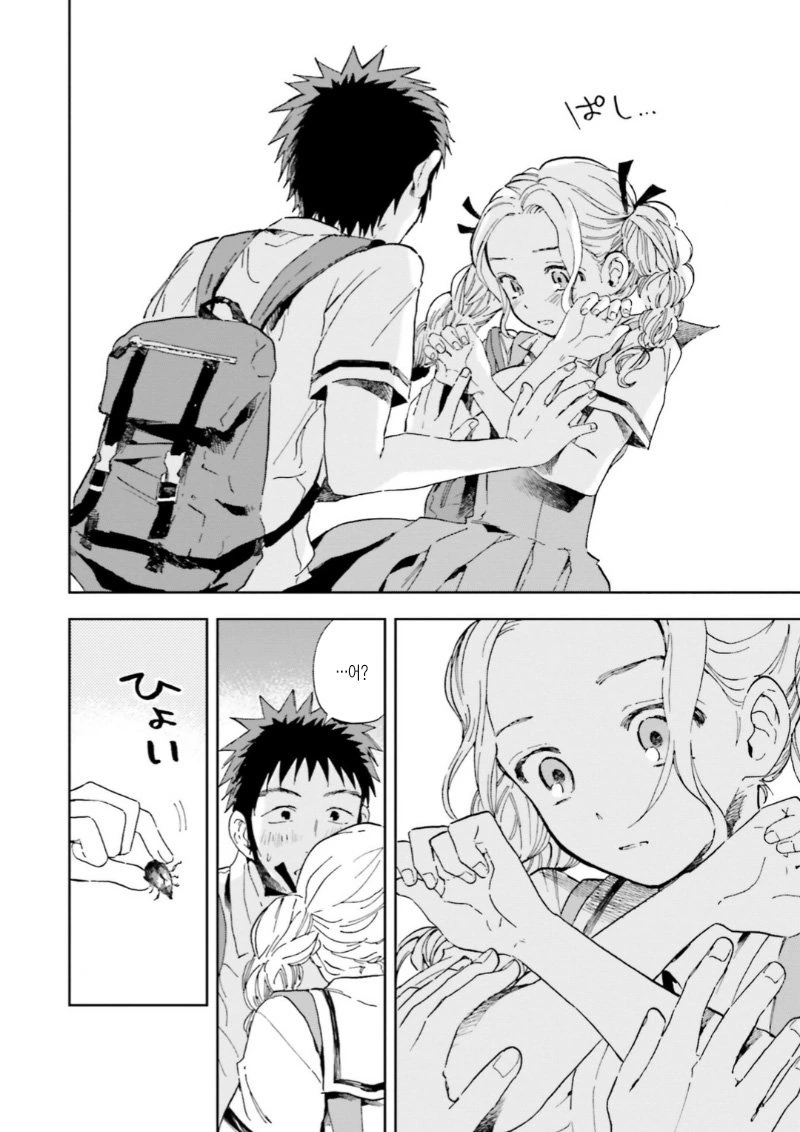 manga_1182553_019.webp