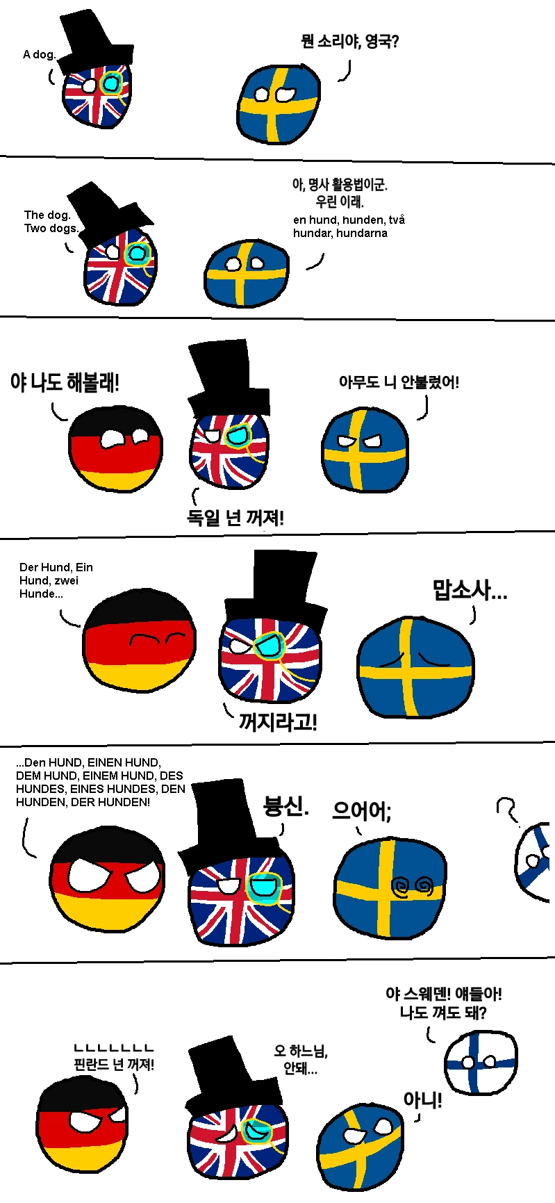 manga_1276935_001.webp