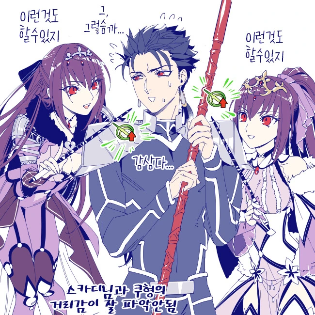 manga_1359744_001.webp