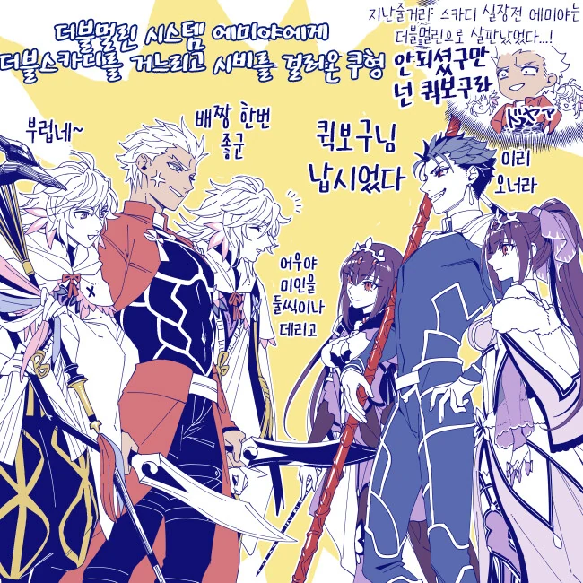 manga_1359744_002.webp