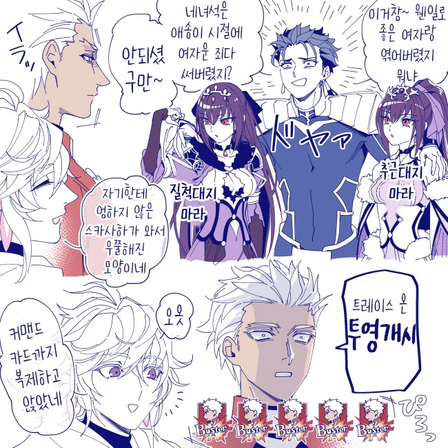 manga_1359744_003.webp