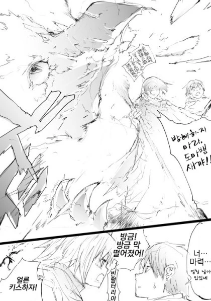 manga_1363431_004.webp
