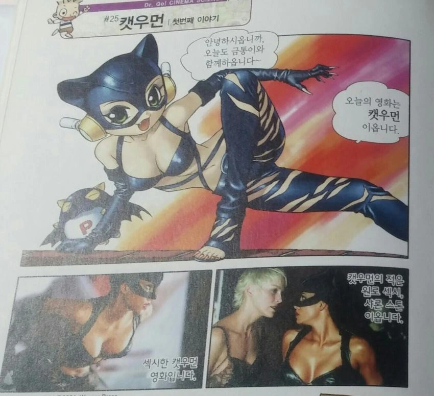 manga_1377494_003.webp