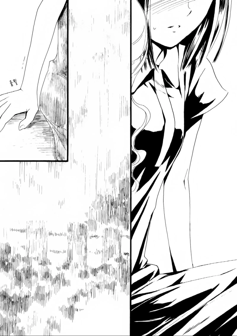 manga_143986_023.webp