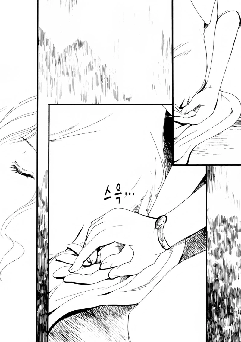 manga_143986_024.webp