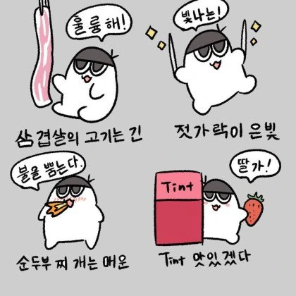 manga_148562_009.webp