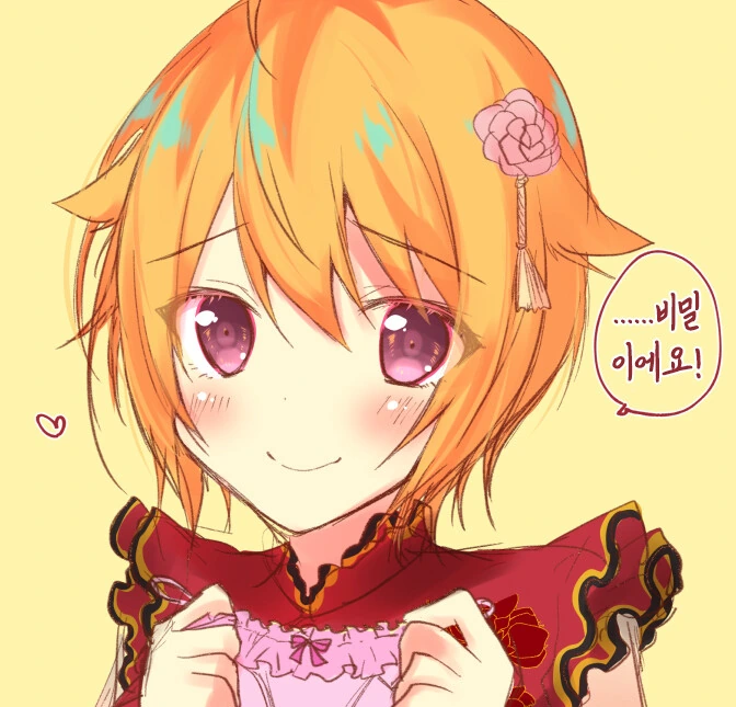 manga_1580328_002.webp