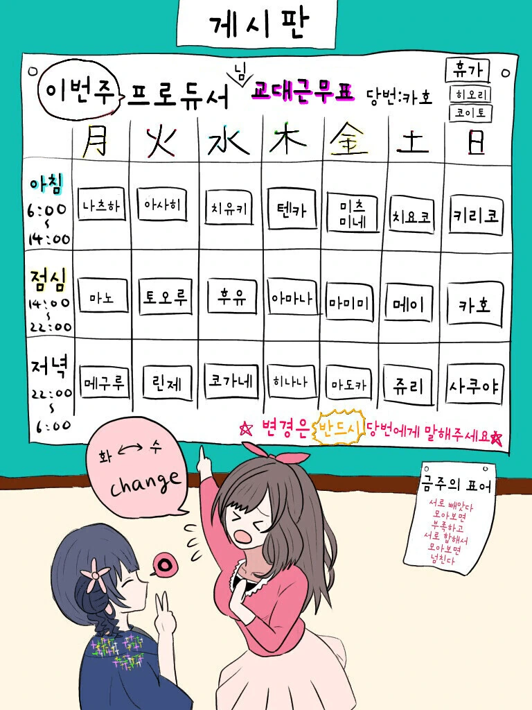 @) 오오사키 텐카리스마.manga 이미지 7