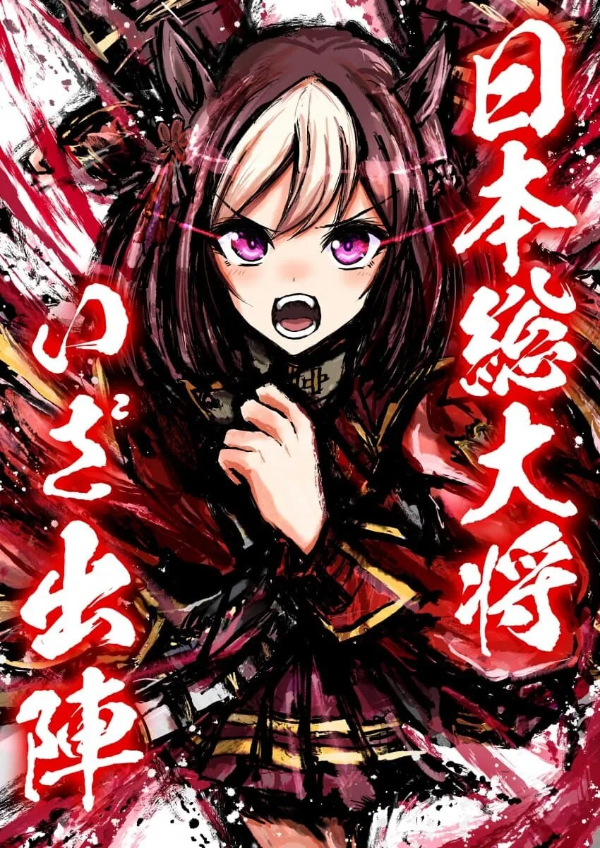 manga_1619508_007.webp