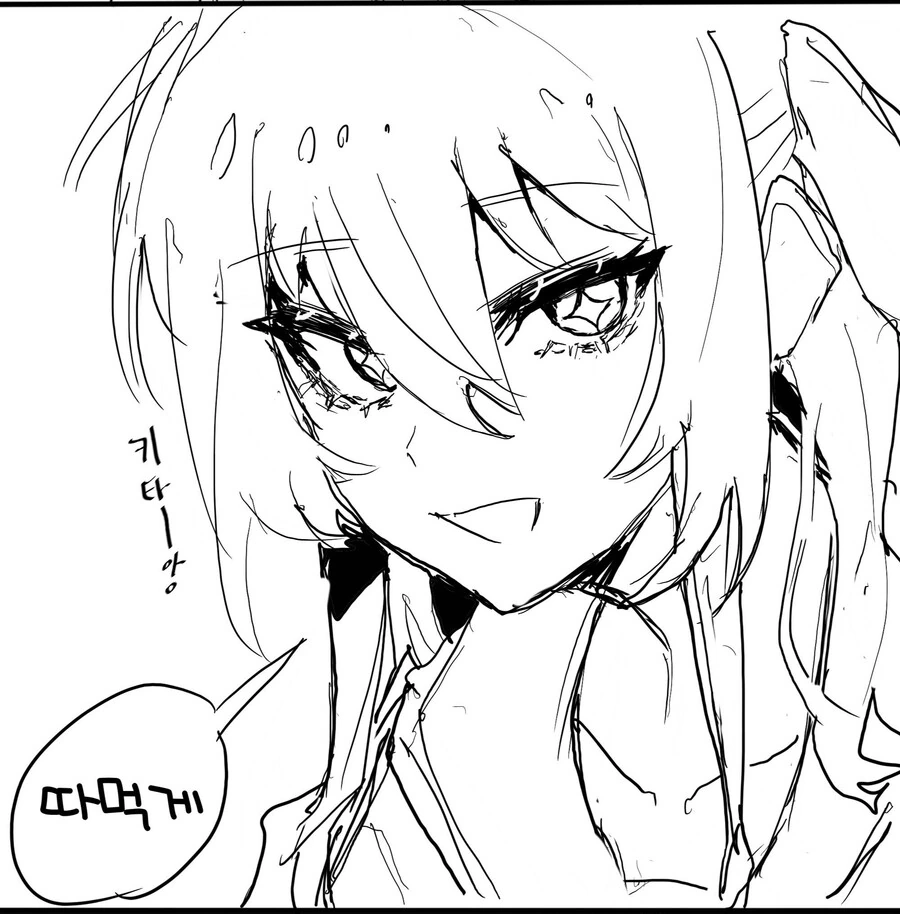 manga_1654277_002.webp