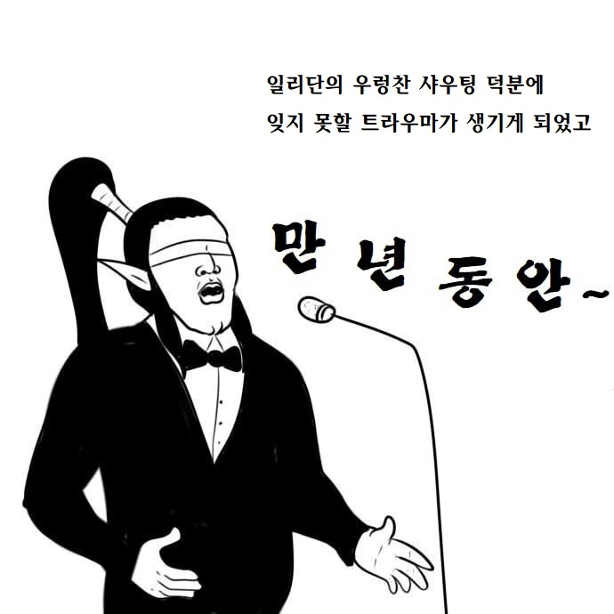 manga_1662_010.webp