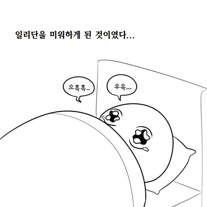 manga_1662_011.webp