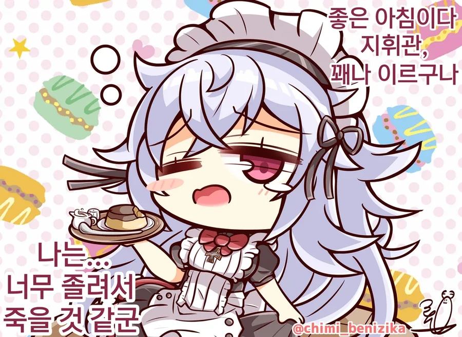 (말딸)ㄱㅅ만 큰 고릴라 이미지 3