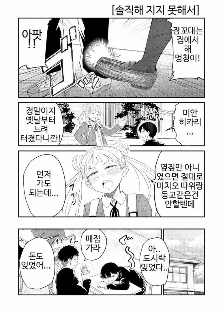d44a8dce78cb2ec7535c2b96a67db50c4a955aedae58e0c6e4d4c7e72417c92c.jpg