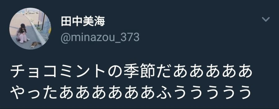 Screenshot_20190606-225358_Twitter.jpg