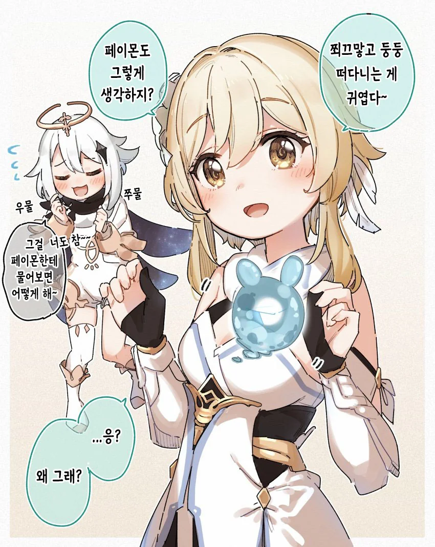 manga_1753013_004.webp