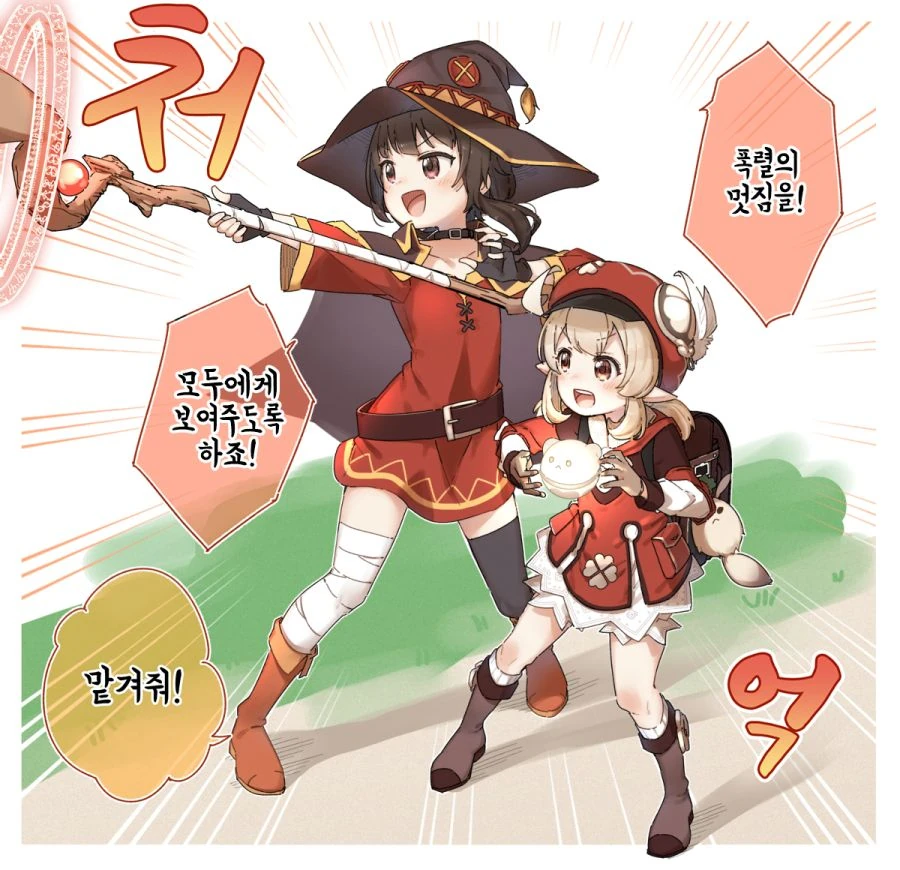 manga_1753013_009.webp