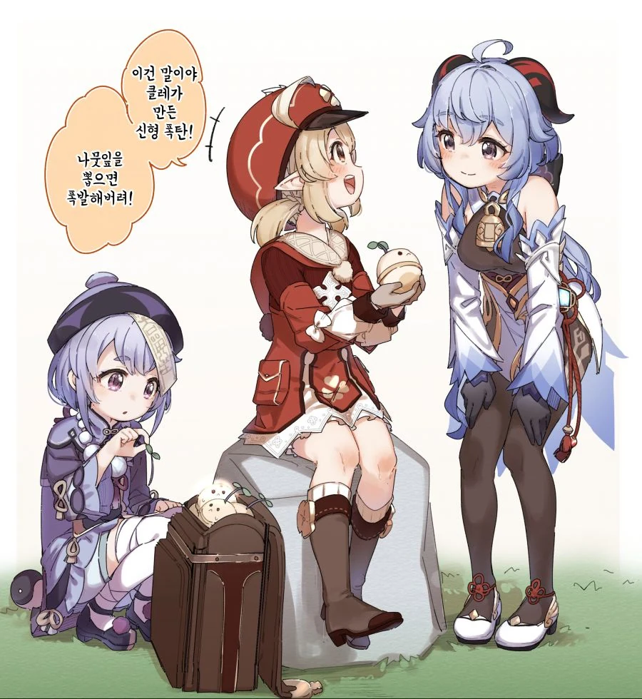 manga_1753013_010.webp