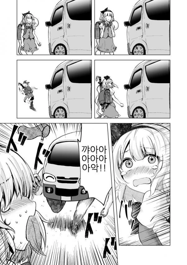 manga_1883601_003.webp