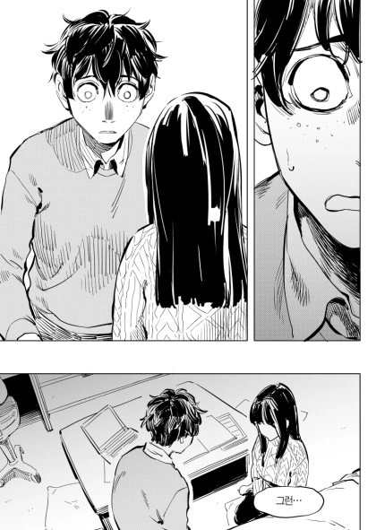 manga_2038364_020.webp