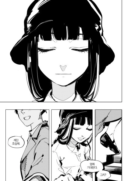 manga_2038364_022.webp
