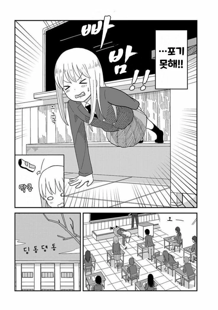 manga_2046056_012.webp