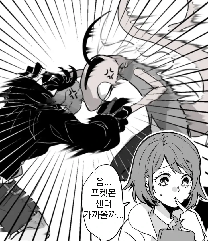 manga_2131428_009.webp