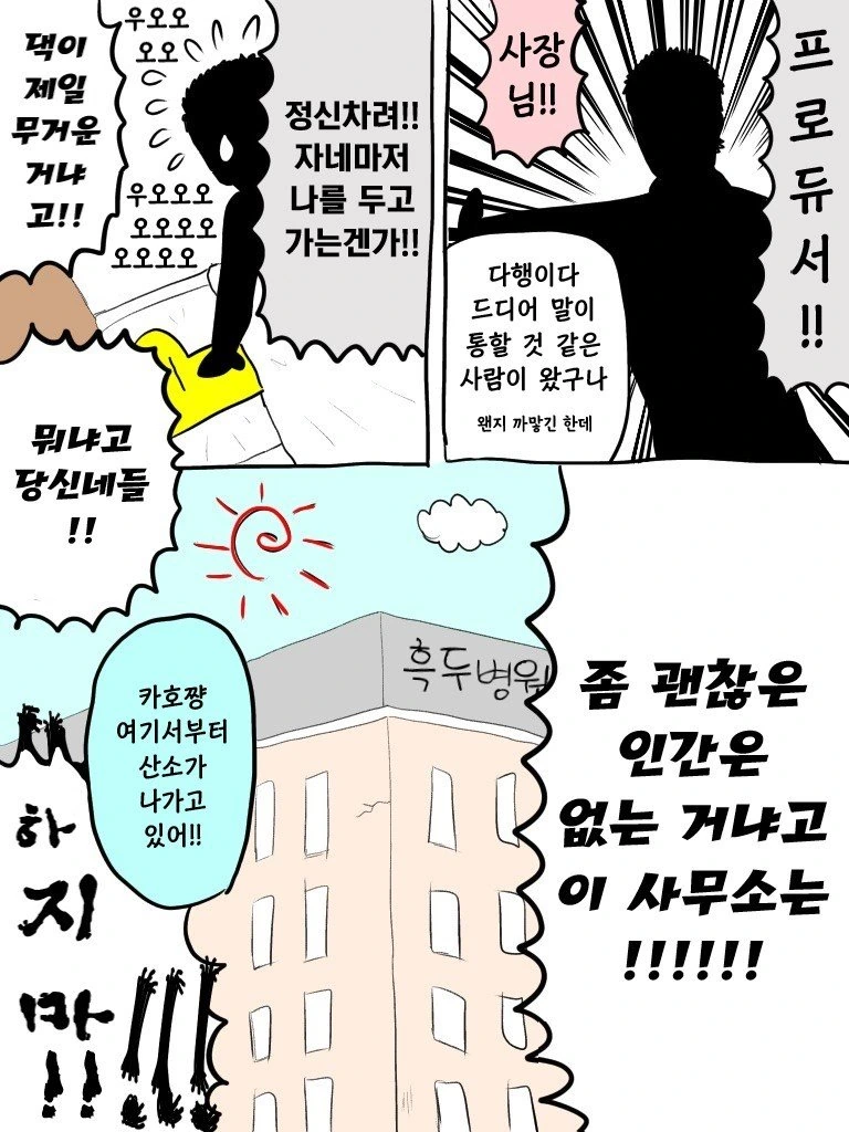 manga_2254371_003.webp