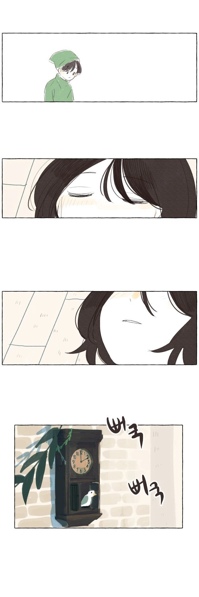 manga_2322022_017.webp
