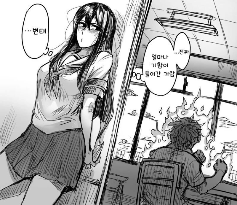manga_2377491_003.webp