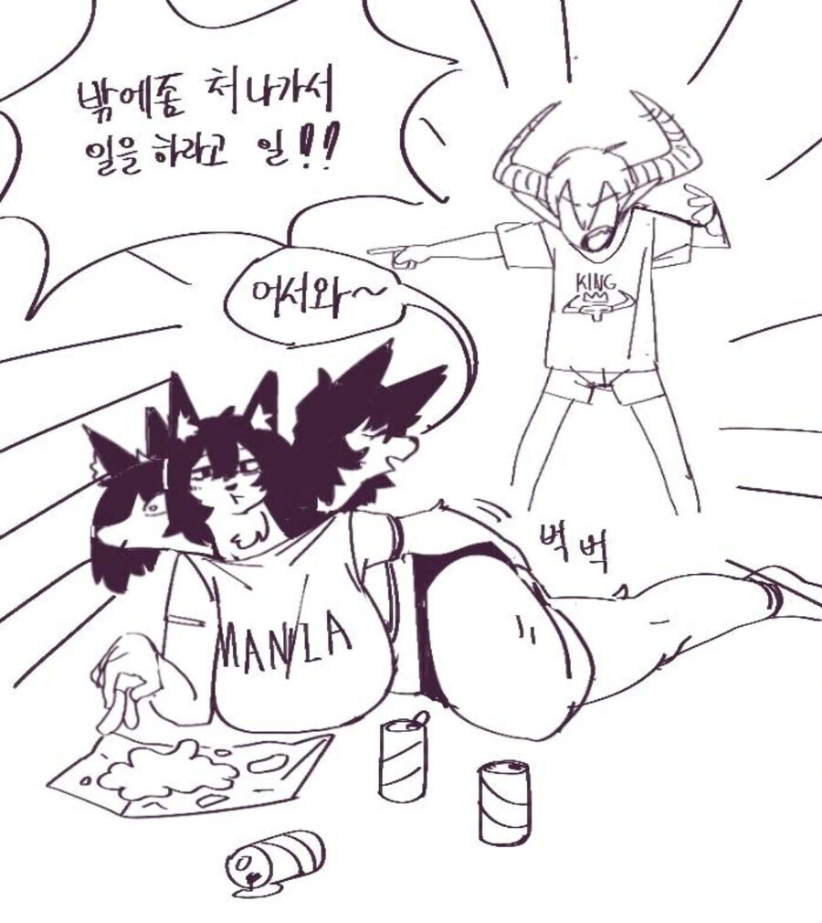 manga_2450096_006.webp