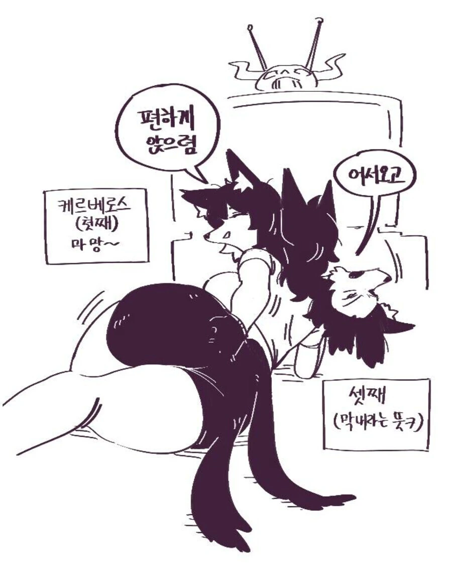 manga_2450096_008.webp