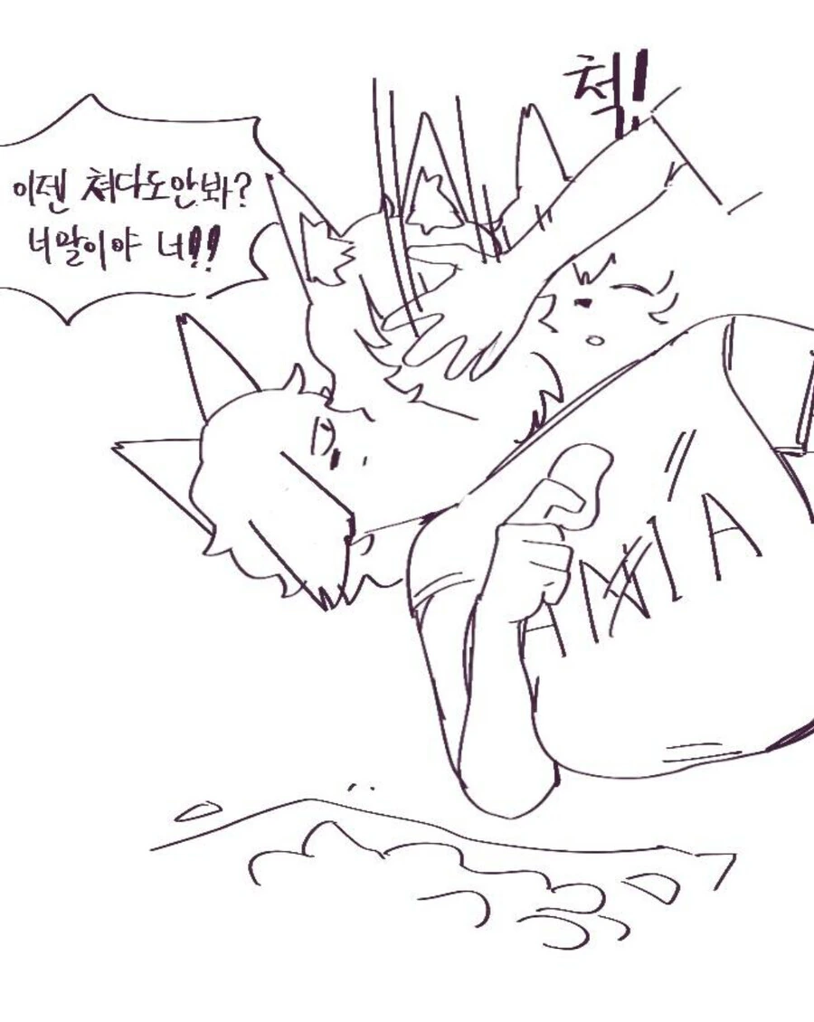 manga_2450096_009.webp