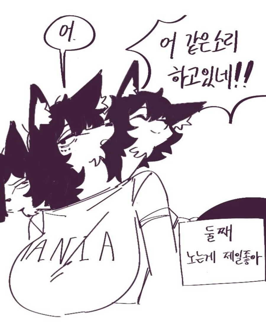 manga_2450096_010.webp
