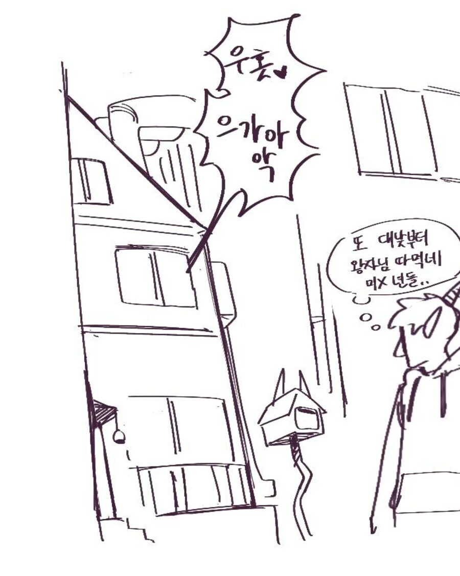 manga_2450096_012.webp