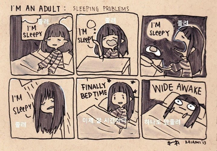 세글자 게임 대표 이미지