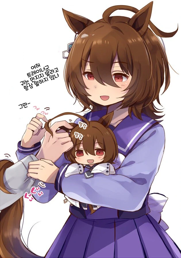manga_2485650_003.webp