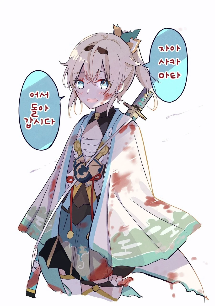 manga_2502615_002.webp