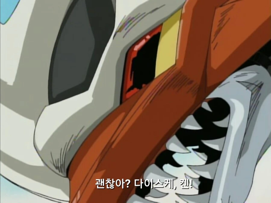 manga_2540545_006.webp